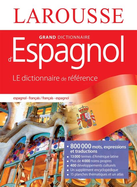 dictionnaire français espagnol|More.